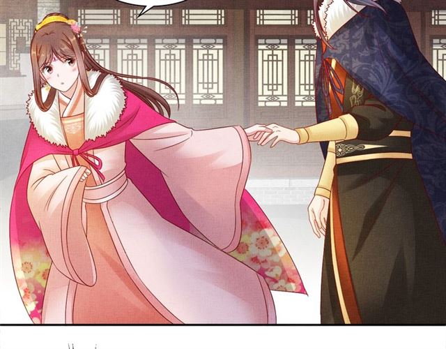 盛宠医妃之摇光传韩漫全集-第92话 牵手无删减无遮挡章节图片 