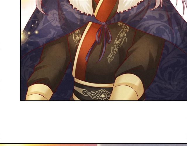 盛宠医妃之摇光传韩漫全集-第92话 牵手无删减无遮挡章节图片 