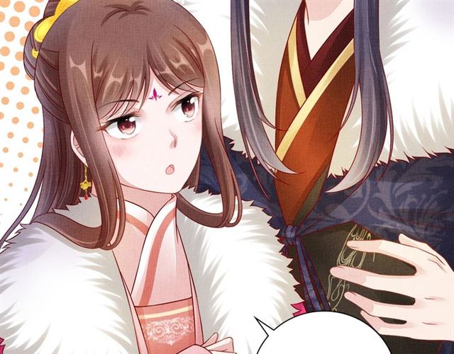盛宠医妃之摇光传韩漫全集-第93话 撞见无删减无遮挡章节图片 