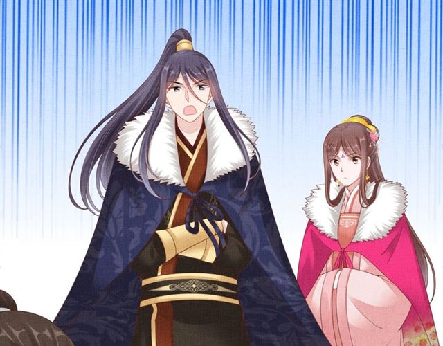 盛宠医妃之摇光传韩漫全集-第93话 撞见无删减无遮挡章节图片 