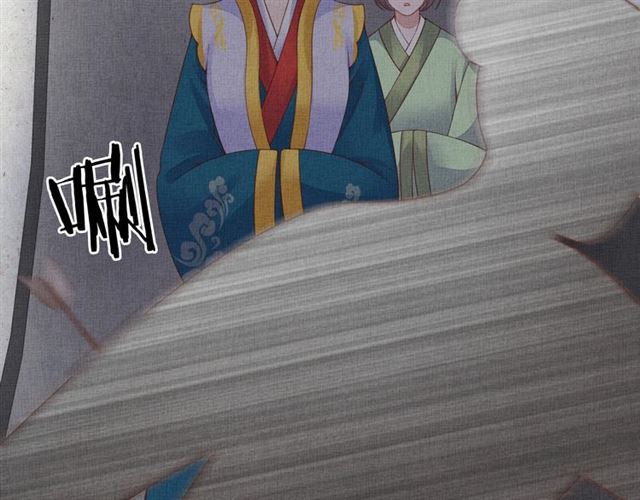 盛宠医妃之摇光传韩漫全集-第93话 撞见无删减无遮挡章节图片 