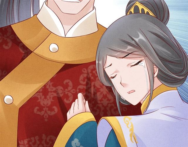 盛宠医妃之摇光传韩漫全集-第93话 撞见无删减无遮挡章节图片 