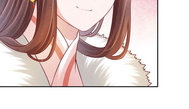 盛宠医妃之摇光传韩漫全集-第94话 我会心疼啊无删减无遮挡章节图片 