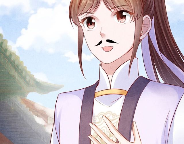 盛宠医妃之摇光传韩漫全集-第94话 我会心疼啊无删减无遮挡章节图片 