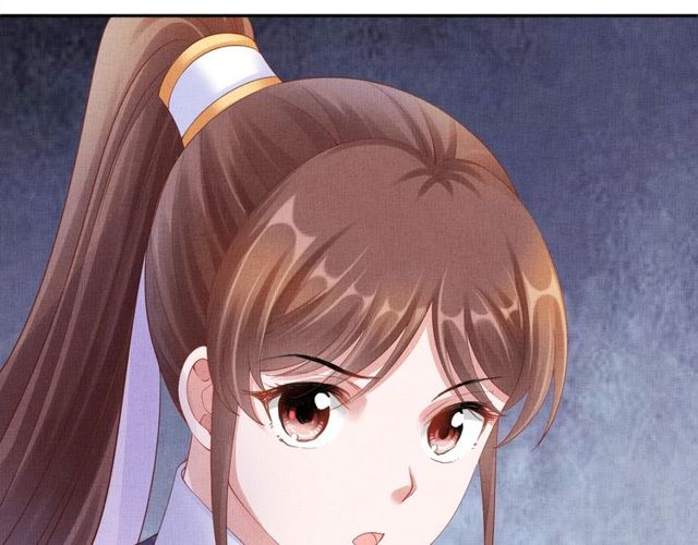 盛宠医妃之摇光传韩漫全集-第94话 我会心疼啊无删减无遮挡章节图片 