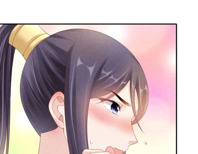 盛宠医妃之摇光传韩漫全集-第94话 我会心疼啊无删减无遮挡章节图片 