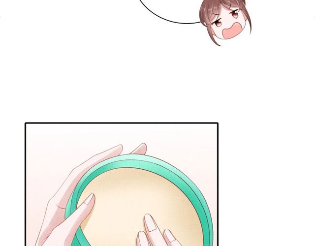 盛宠医妃之摇光传韩漫全集-第94话 我会心疼啊无删减无遮挡章节图片 