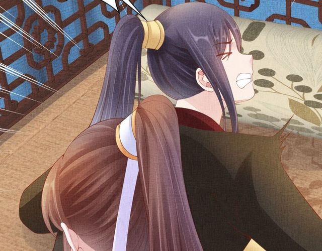 盛宠医妃之摇光传韩漫全集-第94话 我会心疼啊无删减无遮挡章节图片 