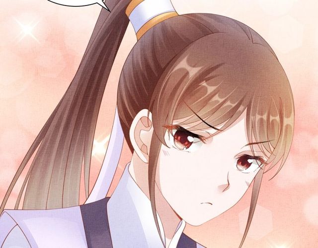 盛宠医妃之摇光传韩漫全集-第94话 我会心疼啊无删减无遮挡章节图片 