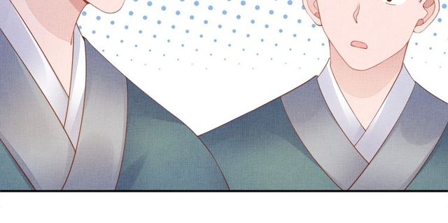 盛宠医妃之摇光传韩漫全集-第94话 我会心疼啊无删减无遮挡章节图片 