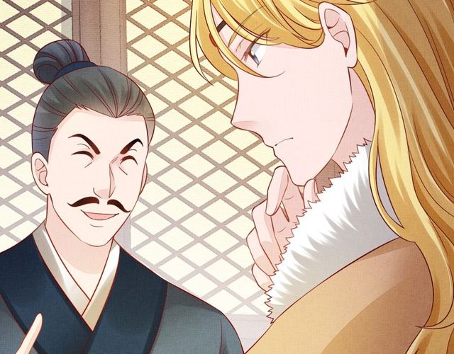 盛宠医妃之摇光传韩漫全集-第94话 我会心疼啊无删减无遮挡章节图片 