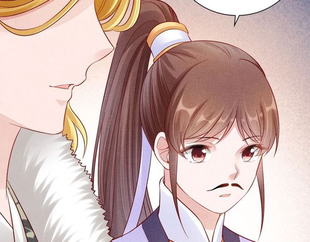盛宠医妃之摇光传韩漫全集-第94话 我会心疼啊无删减无遮挡章节图片 