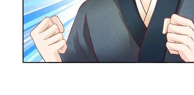 盛宠医妃之摇光传韩漫全集-第94话 我会心疼啊无删减无遮挡章节图片 