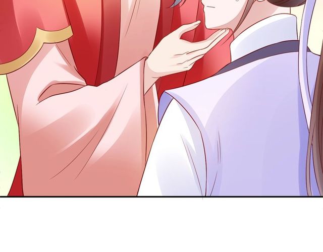 盛宠医妃之摇光传韩漫全集-第96话 和我成亲吧！无删减无遮挡章节图片 