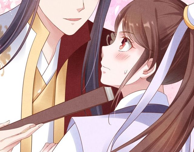 盛宠医妃之摇光传韩漫全集-第96话 和我成亲吧！无删减无遮挡章节图片 