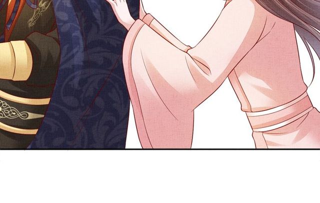 盛宠医妃之摇光传韩漫全集-第96话 和我成亲吧！无删减无遮挡章节图片 