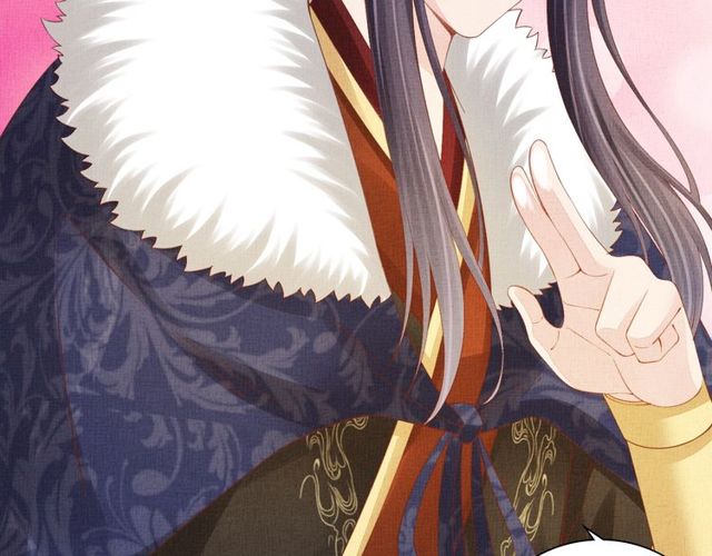 盛宠医妃之摇光传韩漫全集-第96话 和我成亲吧！无删减无遮挡章节图片 