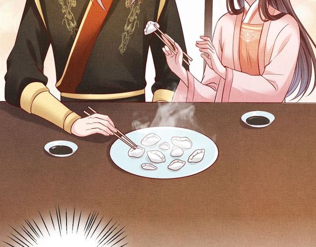 盛宠医妃之摇光传韩漫全集-第96话 和我成亲吧！无删减无遮挡章节图片 