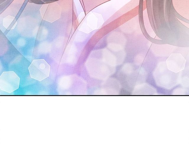 盛宠医妃之摇光传韩漫全集-第96话 和我成亲吧！无删减无遮挡章节图片 