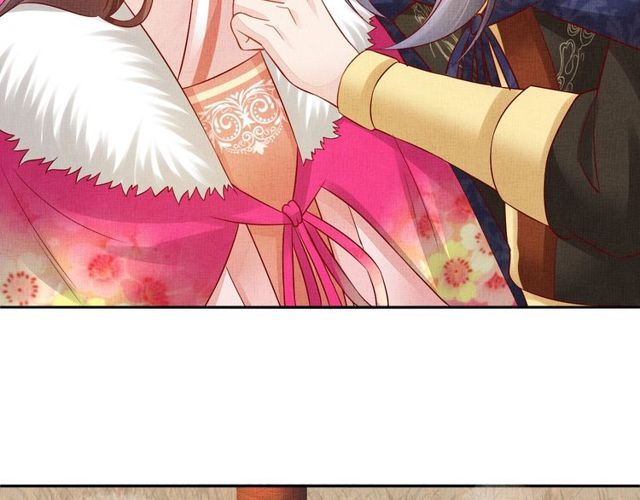 盛宠医妃之摇光传韩漫全集-第96话 和我成亲吧！无删减无遮挡章节图片 