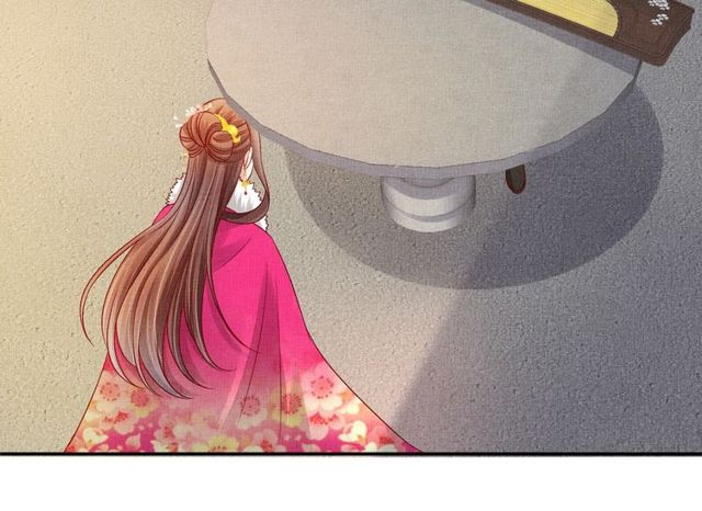 盛宠医妃之摇光传韩漫全集-第96话 和我成亲吧！无删减无遮挡章节图片 