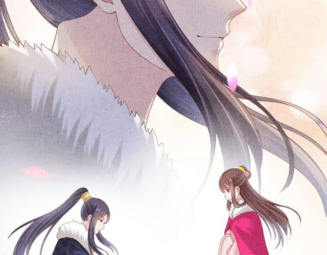 盛宠医妃之摇光传韩漫全集-第96话 和我成亲吧！无删减无遮挡章节图片 