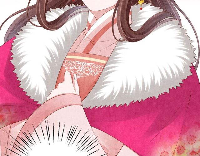 盛宠医妃之摇光传韩漫全集-第96话 和我成亲吧！无删减无遮挡章节图片 