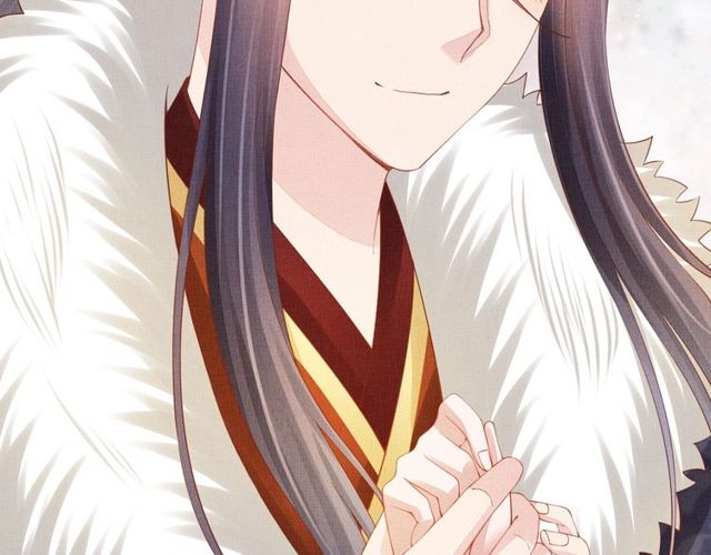 盛宠医妃之摇光传韩漫全集-第96话 和我成亲吧！无删减无遮挡章节图片 