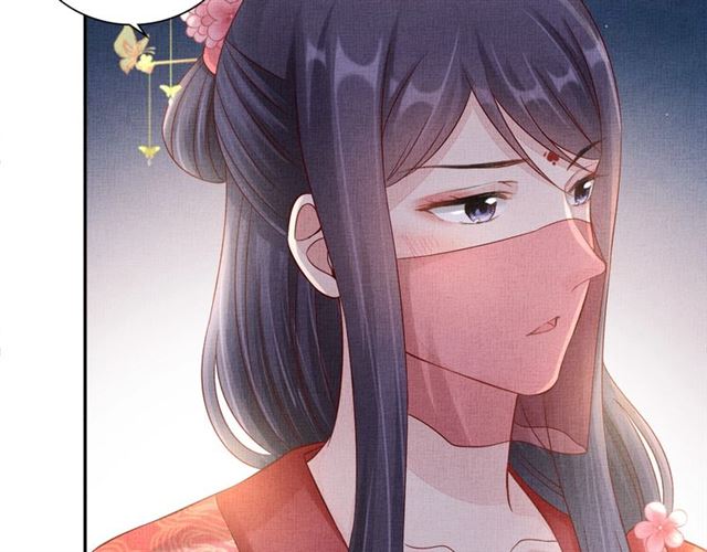 盛宠医妃之摇光传韩漫全集-第98话 “美人”计无删减无遮挡章节图片 
