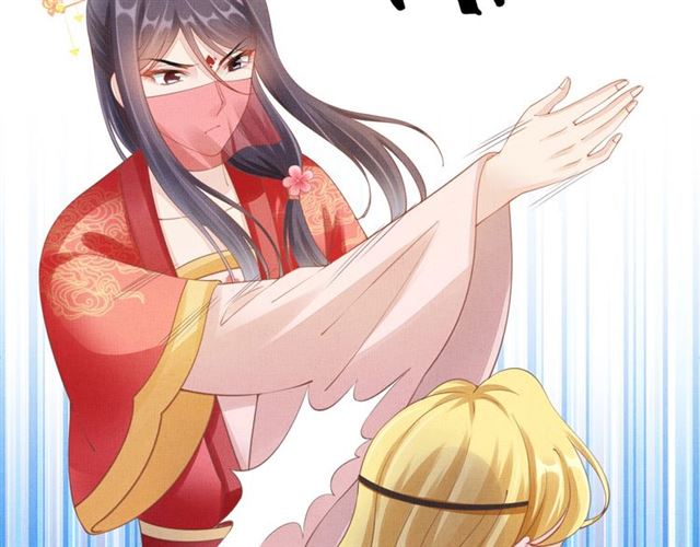 盛宠医妃之摇光传韩漫全集-第98话 “美人”计无删减无遮挡章节图片 