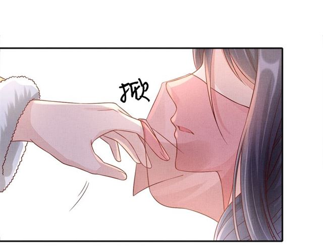 盛宠医妃之摇光传韩漫全集-第98话 “美人”计无删减无遮挡章节图片 