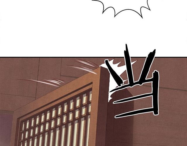 盛宠医妃之摇光传韩漫全集-第98话 “美人”计无删减无遮挡章节图片 