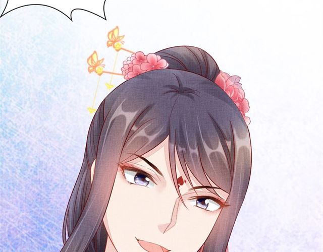 盛宠医妃之摇光传韩漫全集-第98话 “美人”计无删减无遮挡章节图片 