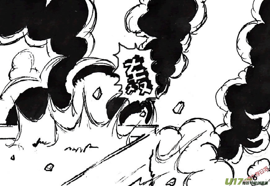 生存日韩漫全集-（第五季）1还击无删减无遮挡章节图片 