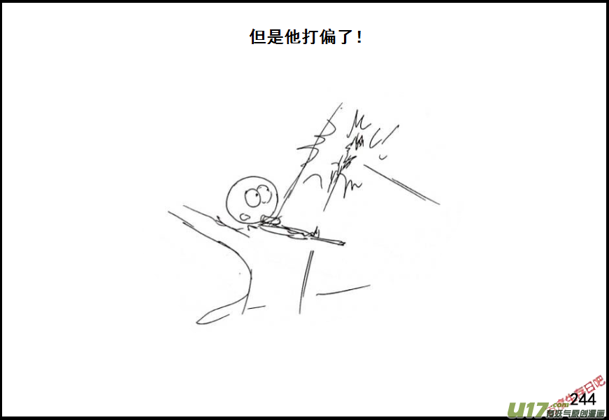 生存日韩漫全集-（第六季）15菜鸟狙击手无删减无遮挡章节图片 