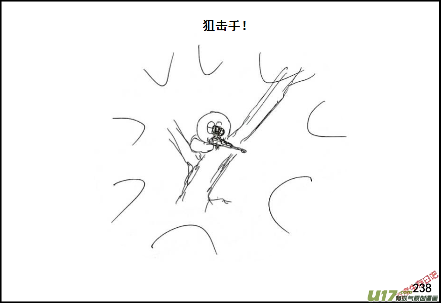 生存日韩漫全集-（第六季）15菜鸟狙击手无删减无遮挡章节图片 