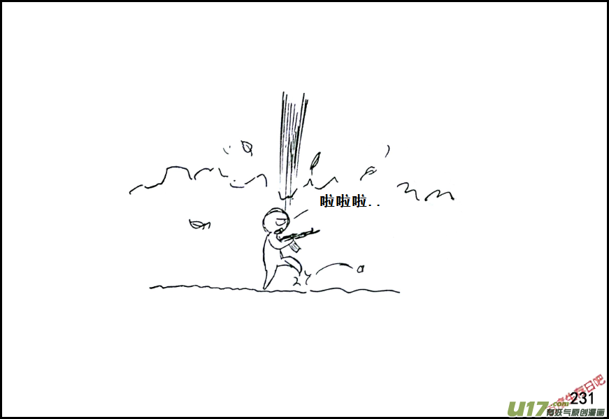 生存日韩漫全集-（第七季）13哑泉无删减无遮挡章节图片 