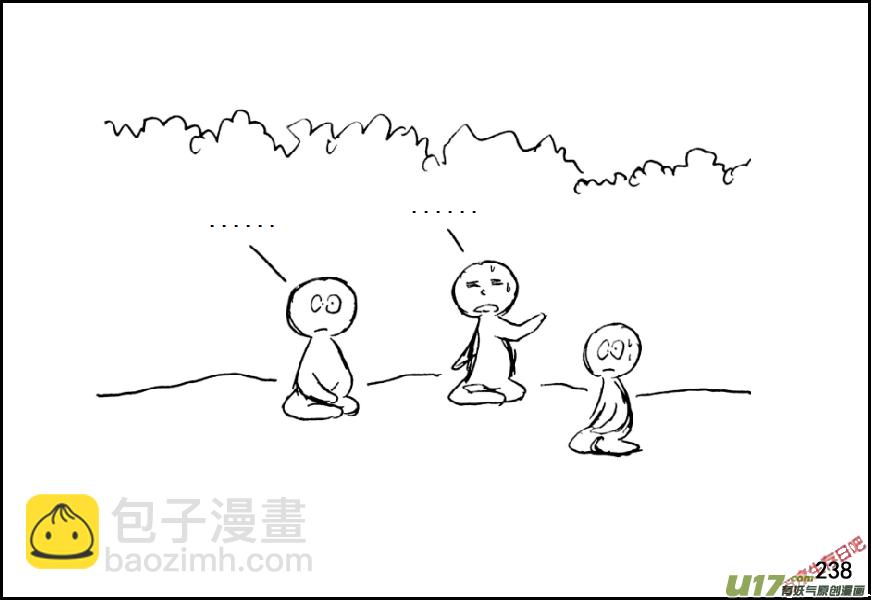 生存日韩漫全集-（第七季）13哑泉无删减无遮挡章节图片 