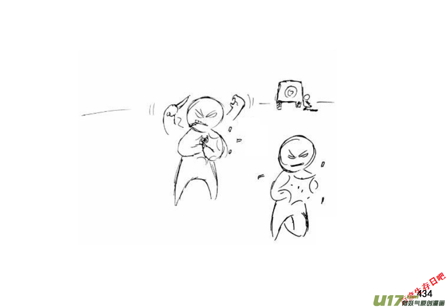 生存日韩漫全集-（第十一季）24 据点（4）无删减无遮挡章节图片 