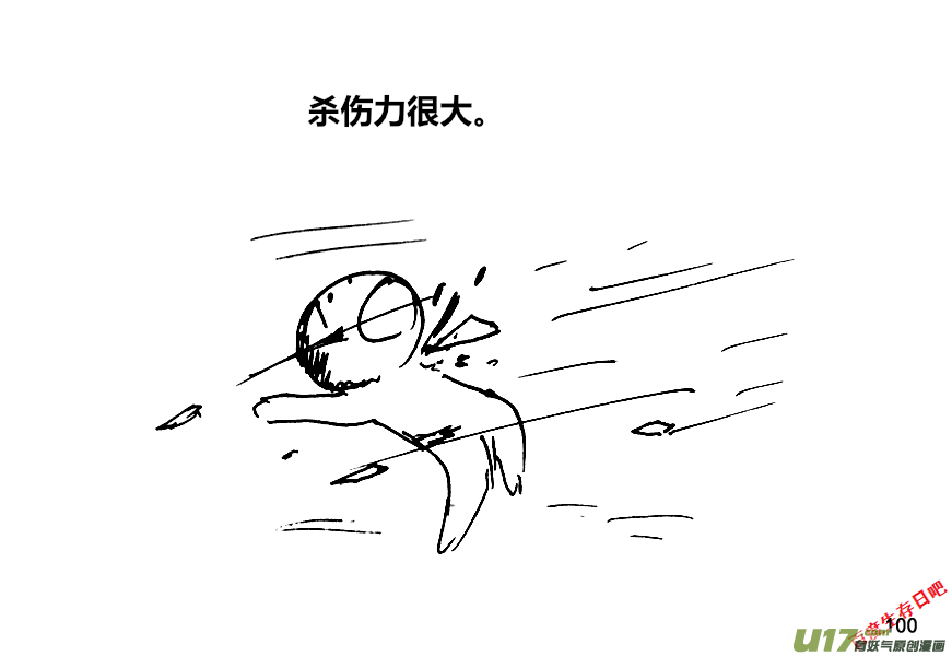 生存日韩漫全集-（第十二季）7 加固窗户无删减无遮挡章节图片 