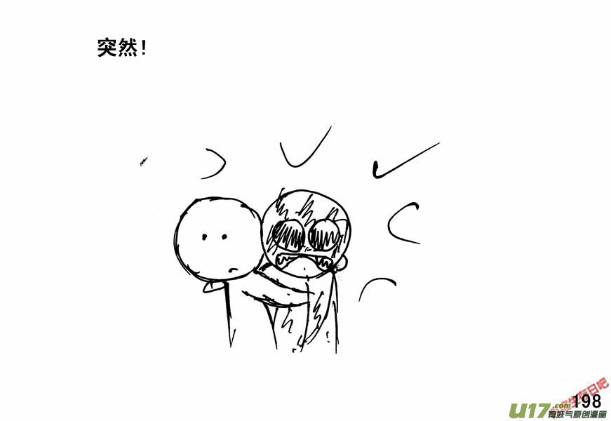 生存日韩漫全集-（第四季）10围困无删减无遮挡章节图片 