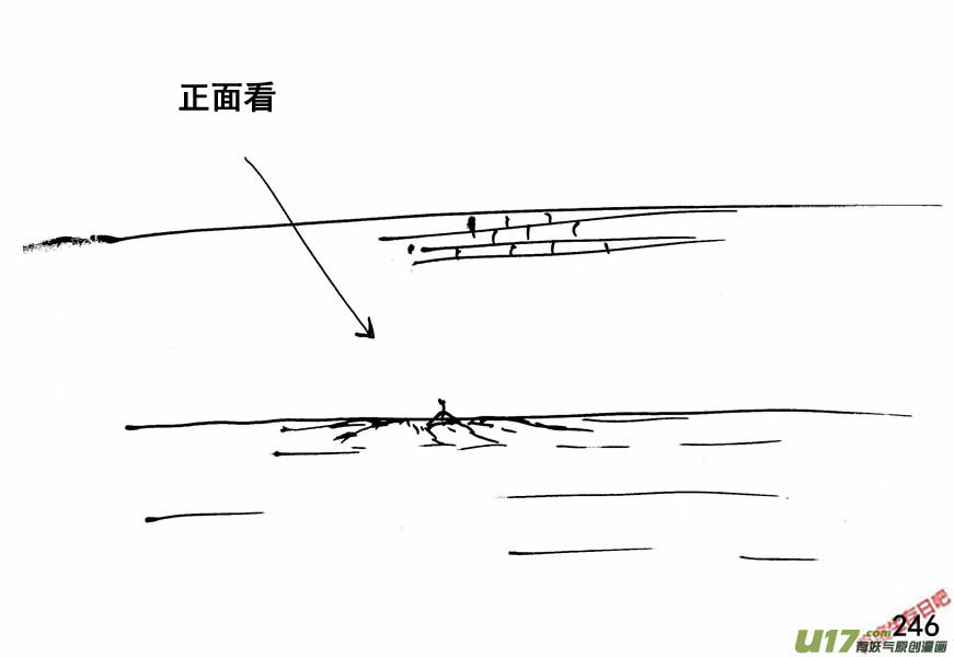 生存日韩漫全集-（第四季）12埋伏无删减无遮挡章节图片 
