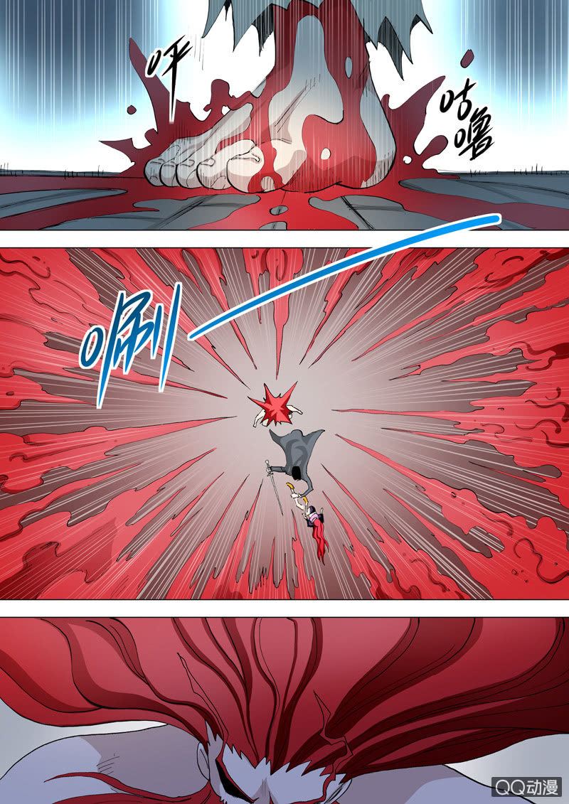 圣骨韩漫全集-第37话  端红羽无删减无遮挡章节图片 