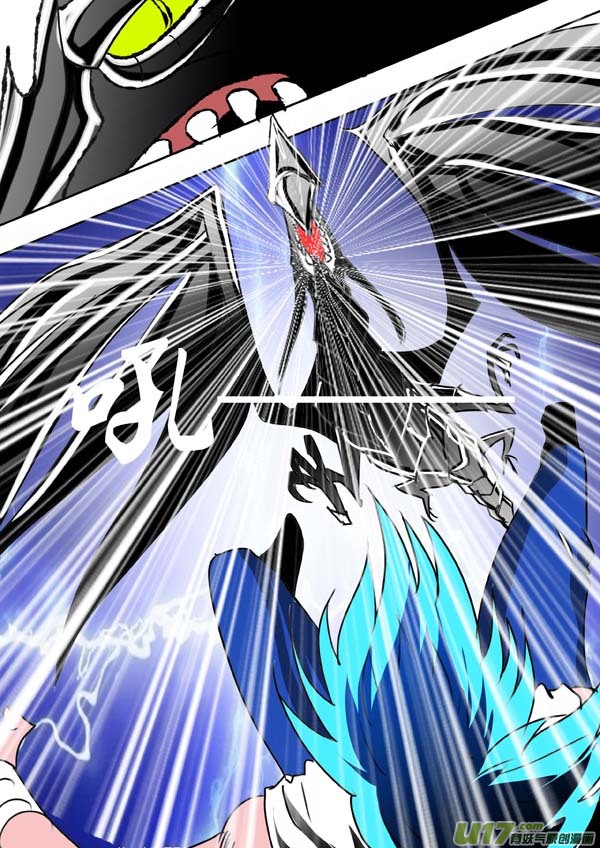 圣冥传奇韩漫全集-第57话：灵魂画作无删减无遮挡章节图片 