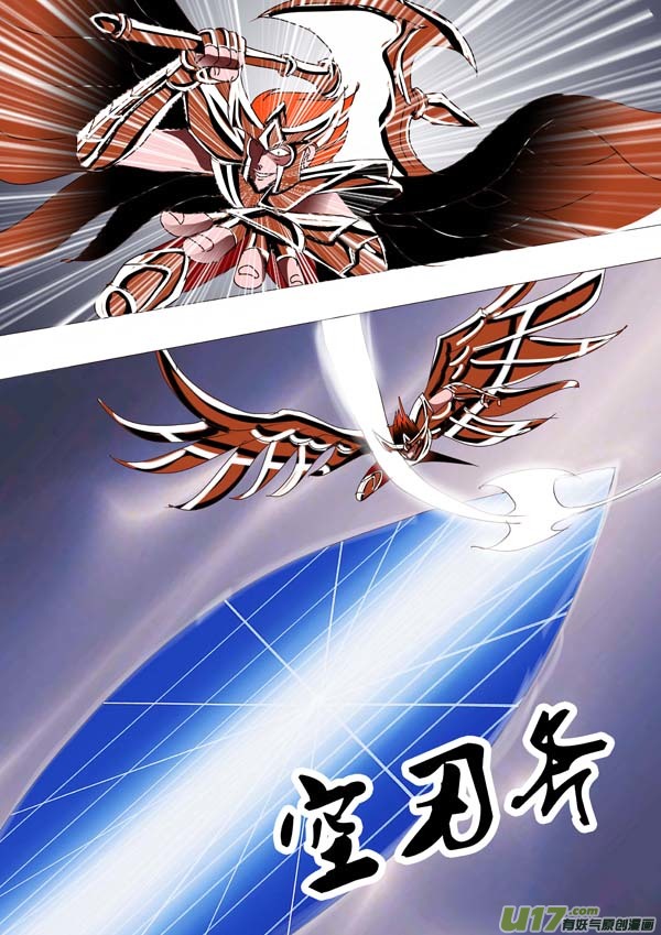 圣冥传奇韩漫全集-第89话：狂斗士（上）无删减无遮挡章节图片 