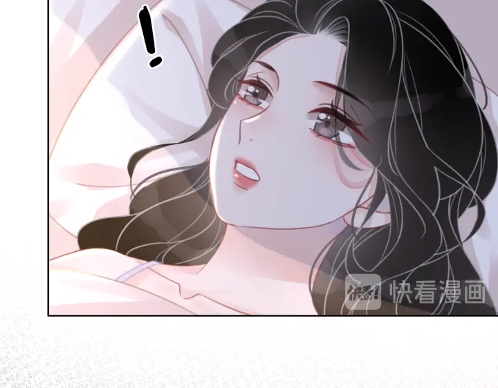 笙笙予你韩漫全集-第105话 异样的关怀与对待无删减无遮挡章节图片 