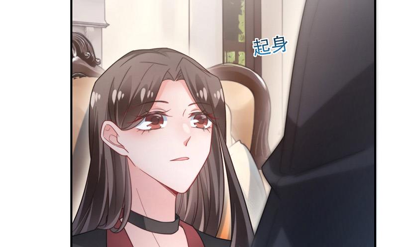 盛世甜爱：易少的小萌妻韩漫全集-第100话 忘掉他！无删减无遮挡章节图片 