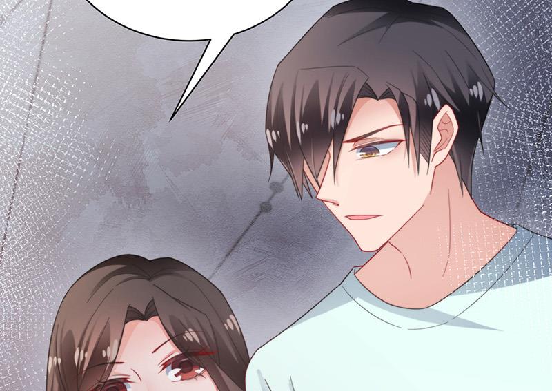 盛世甜爱：易少的小萌妻韩漫全集-第105话 实在太狗血无删减无遮挡章节图片 