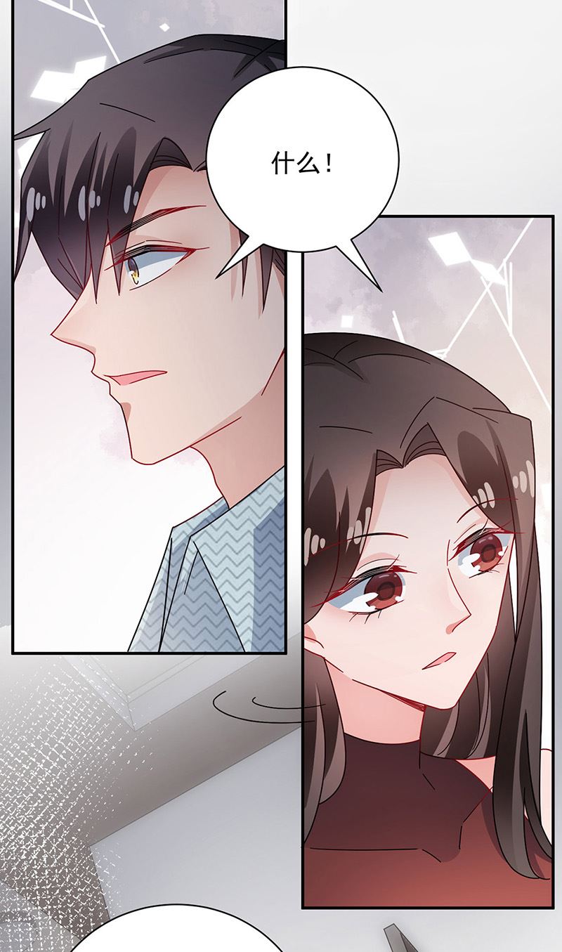 盛世甜爱：易少的小萌妻韩漫全集-第108话 我同意离婚无删减无遮挡章节图片 