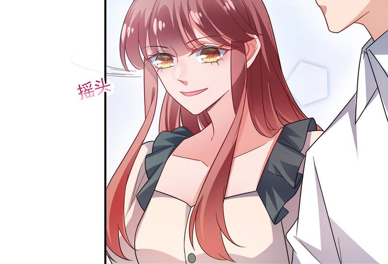 盛世甜爱：易少的小萌妻韩漫全集-第109话 这是你们逼我的！无删减无遮挡章节图片 